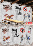 跆拳道健身房拳击武术馆背景墙