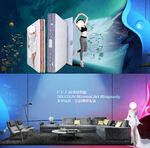 桁架 家居设计 展会围挡 家具