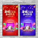 双十一省钱大比拼