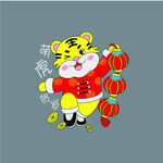 虎年卡通2022 矢量