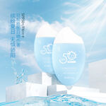 化妆品护肤品主图直通车模板图片