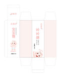宝宝霜包装盒平面图