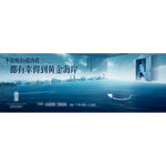 主KV 主画面 提案