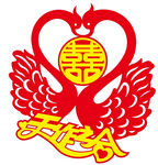 婚庆装饰毛毡布切割双喜新婚门贴