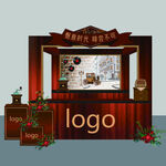 时光怀旧咖啡屋