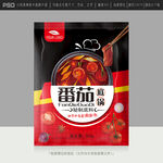 火锅底料包装