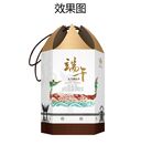粽子礼盒效果图