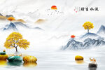 新中式流水生财金色山水麋鹿背景