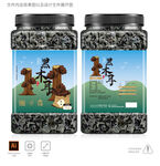 黑木耳 罐装包装