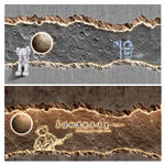 烧烤店墙面球表面景象与探测元素