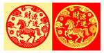 马年剪纸窗花图案