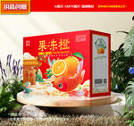 橙子包装 沃柑礼盒