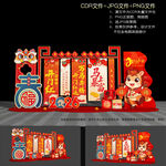 马年开门红美陈