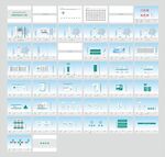 医院标牌导视系统设计方案