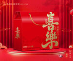 年货包装 新年礼盒