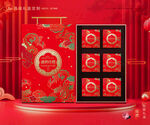 年货包装 新年礼盒