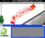 党员风采楼道文化墙