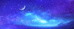 星空背景墙