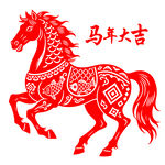 马年剪纸风奔腾骏马图