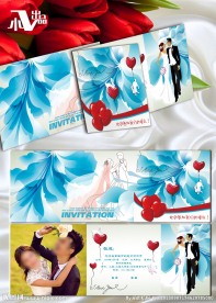 结婚请柬