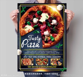 披萨海报