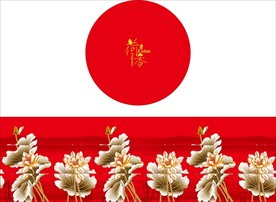 荷香荷叶圆盒月饼盒包装盒