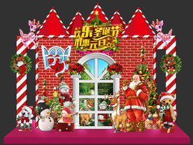 高档圣诞元旦创意立体墙舞台美陈