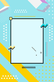 绿色小清新简约淡雅促销海报背景