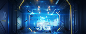 5g网络