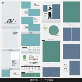 淘宝天猫女装空白通用模板图片