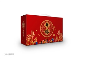 新年礼盒包装