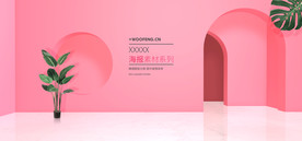 天猫促销背景图