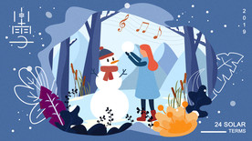 扁平二十四节气小雪人物插画
