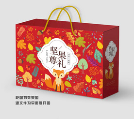 坚果礼盒坚果大礼包