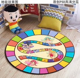 卡通图案儿童房地毯
