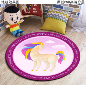 卡通图案儿童房地毯