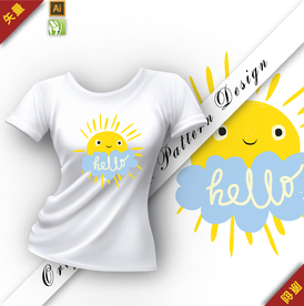 矢量原创可爱太阳字母插图图案