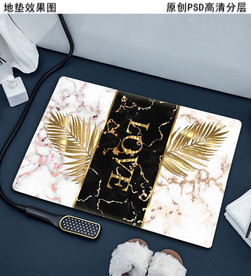 北欧风几何抽象轻奢地垫