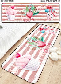 时尚可爱卡通地垫