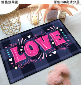 可爱时尚卡通图案地垫