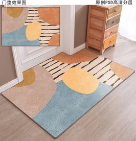 北欧ins风简约抽象地垫