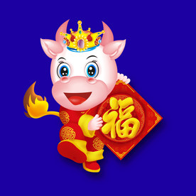 卡通牛牛年门画牛年门贴牛年大吉