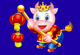 卡通牛牛年门画牛年门贴