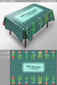热带植物清新可爱卡通桌布