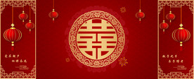 红色中式婚礼背景
