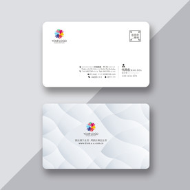 时尚素雅名片 简约名片
