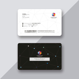 黑科技名片 黑色高档名片
