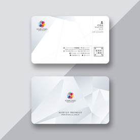 私人名片 高端定制名片