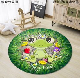 小青蛙3D儿童房卡通地垫地毯