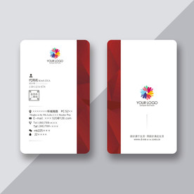 红色时尚名片  简约名片